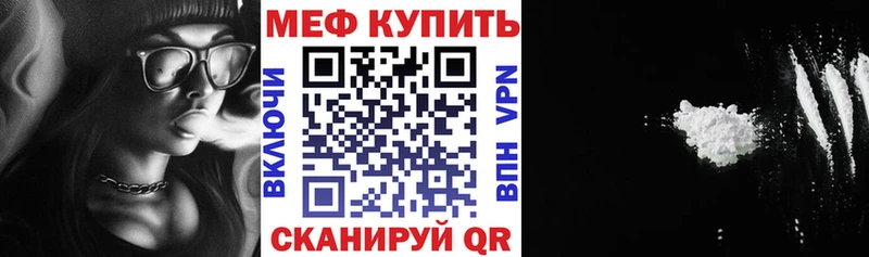 Купить наркотики цена Южа Канабис  Меф мяу мяу  A PVP  Псилоцибиновые грибы  КОКАИН  ГАШ 