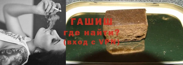 прущая мука Абдулино
