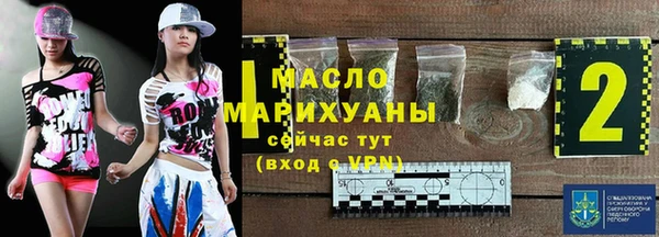 прущая мука Абдулино