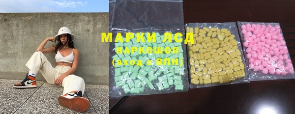 прущая мука Абдулино