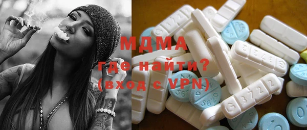 прущая мука Абдулино