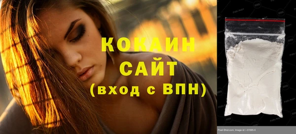 прущая мука Абдулино