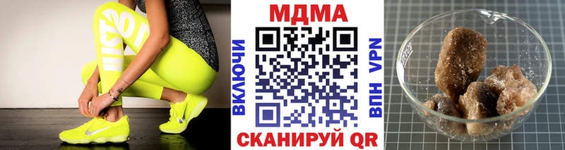 MDMA VHQ  Южа 